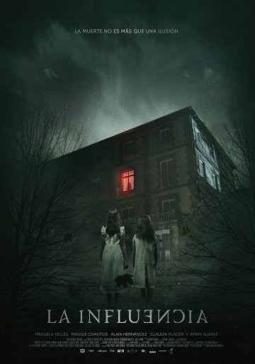Влияние онлайн